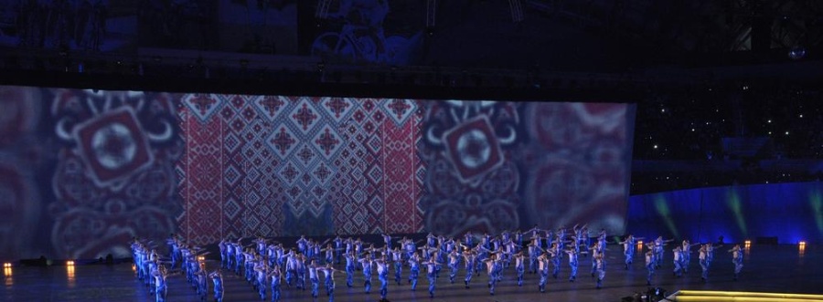 Бірінші Президент күні