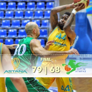 The meeting ended with the score 79:68 in favor of the capital club!