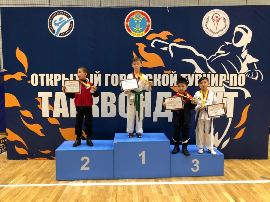 Таэквондо WT турнирі Нұр-Сұлтан қаласында өтті