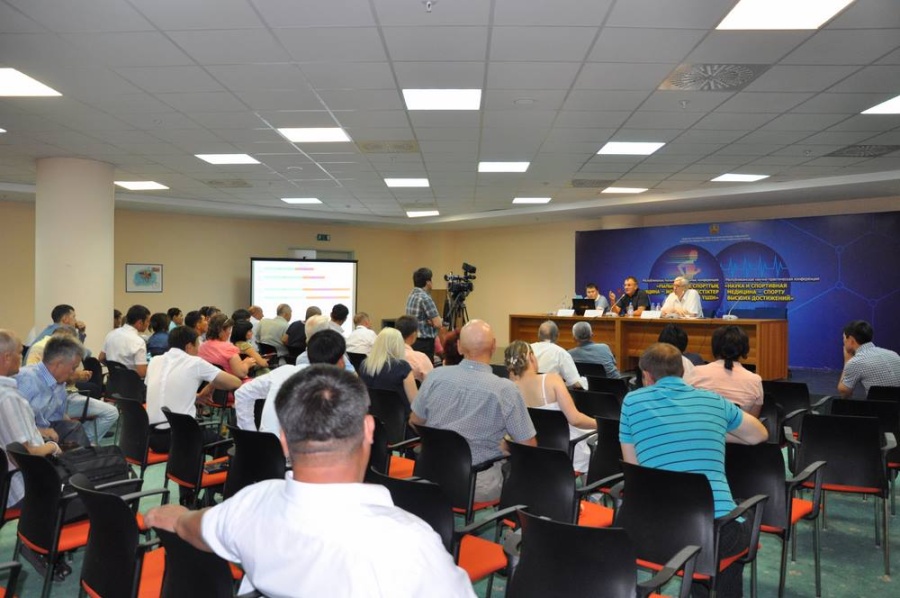 Seminar "Science and sports medicine - elite sports"