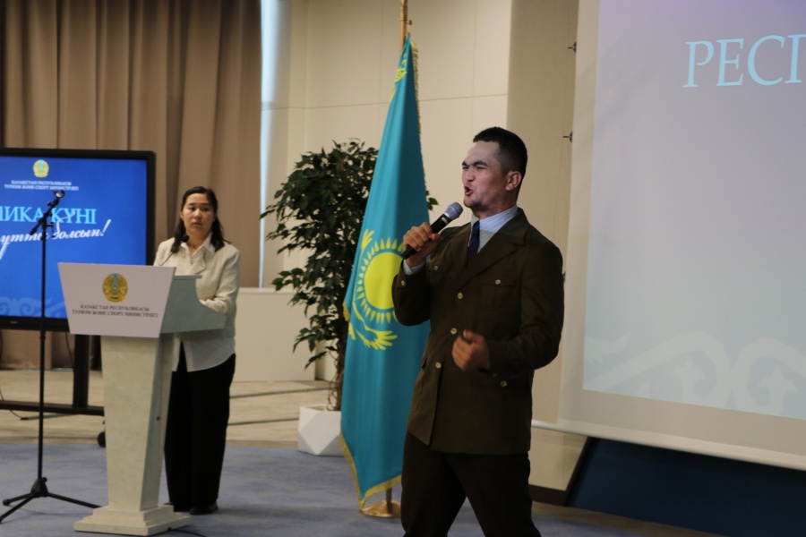 РЕСПУБЛИКА КҮНІ ҚАРСАҢЫНДА «АСТАНА» ОДО ҚЫЗМЕТКЕРЛЕРІ МАРАПАТТАЛДЫ