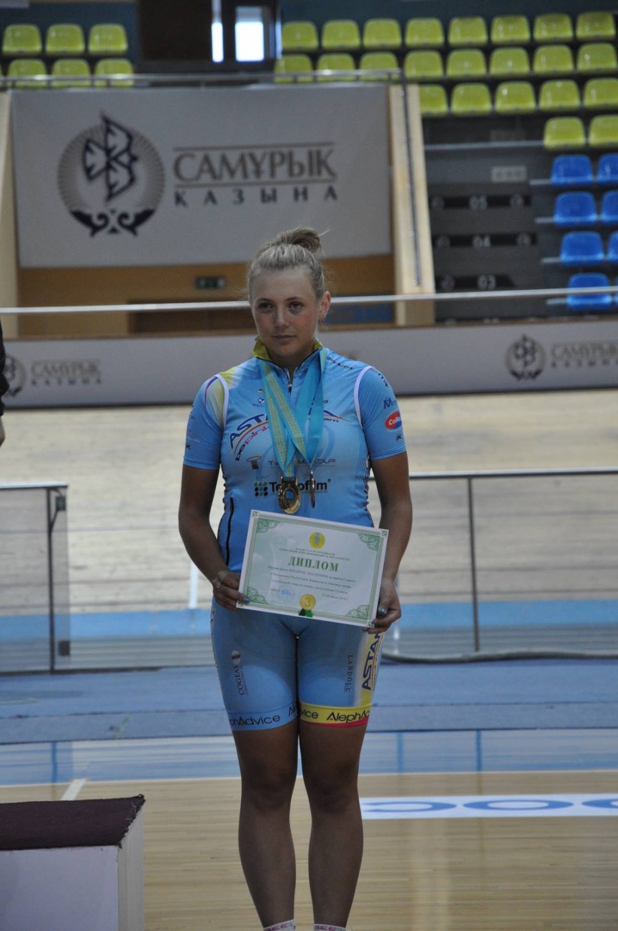 Championship of the Republic of Kazakhstan on rapid cycling and Championship of the Republic of Kazakhstan in sprint cycling