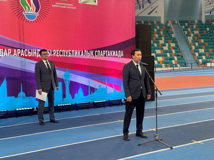 Орталық мемлекеттік органдар арасындағы республикалық спартакиаданың ашылу салтананаты
