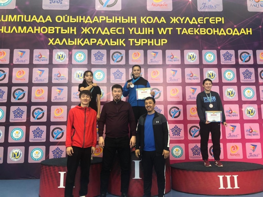 Таеквондо секциясының спортшылары жүлделі орындарды иеленді
