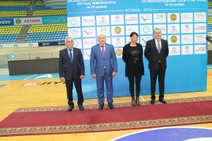 The grand opening of the National Cycling Championship of Kazakhstan