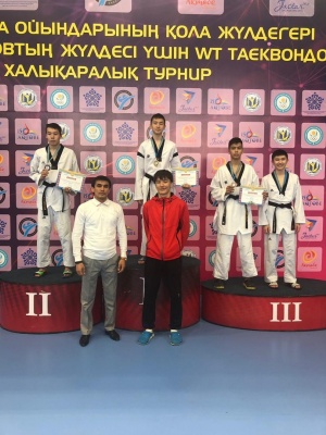 Prizes of the international tournament at the taekwonwondo sports center