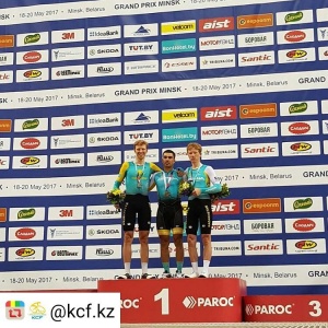 The athletes of the Center have successfully performed at international cycling competitions