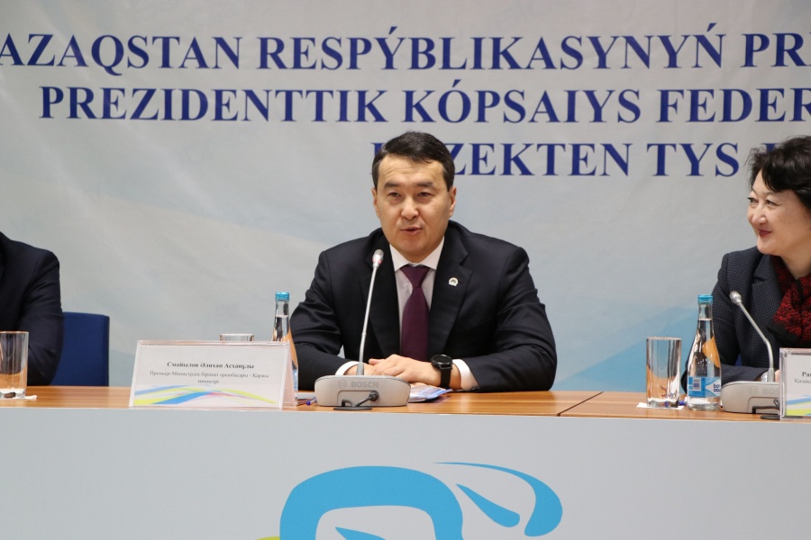 «Президенттік сынақ және Президенттік көпсайыс федерациялар Одағы» ЗТБ Президенті тағайындалды