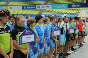 The opening ceremony of the National Championship of the Republic of Kazakhstan was held