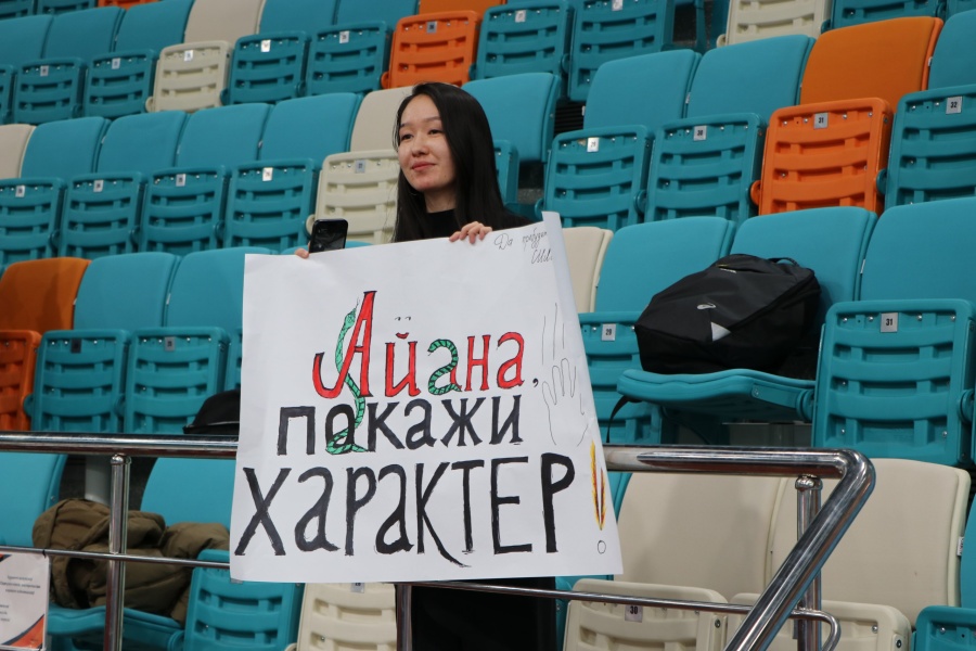 АСТАНАДА ЖЕҢІЛ АТЛЕТИКАДАН ҚАЗАҚСТАН РЕСПУБЛИКАСЫНЫҢ XXXV ҚЫСҚЫ ЧЕМПИОНАТЫНЫҢ РЕСМИ АШЫЛУЫ ӨТТІ