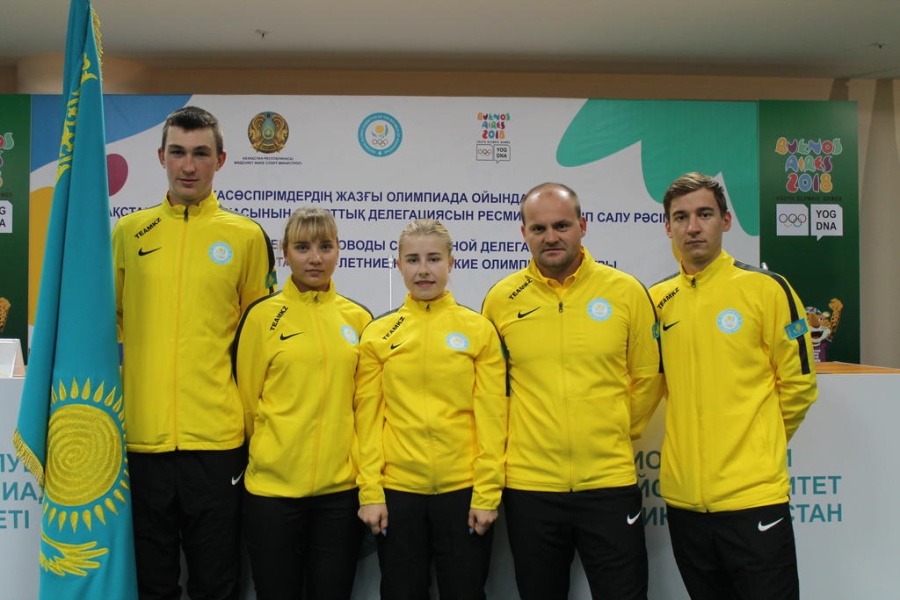 Аргентина елінде ІІІ жазғы жасөспірімдер Олимпиадасы ойындары өтеді