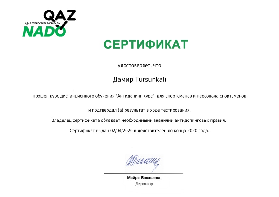 Спортшылар андидопинг бойынша онлайн сабақ алды