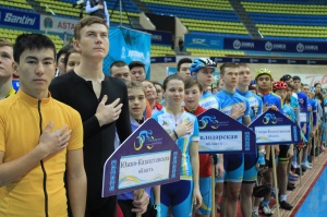 Track Cycling competitions were held in Astana