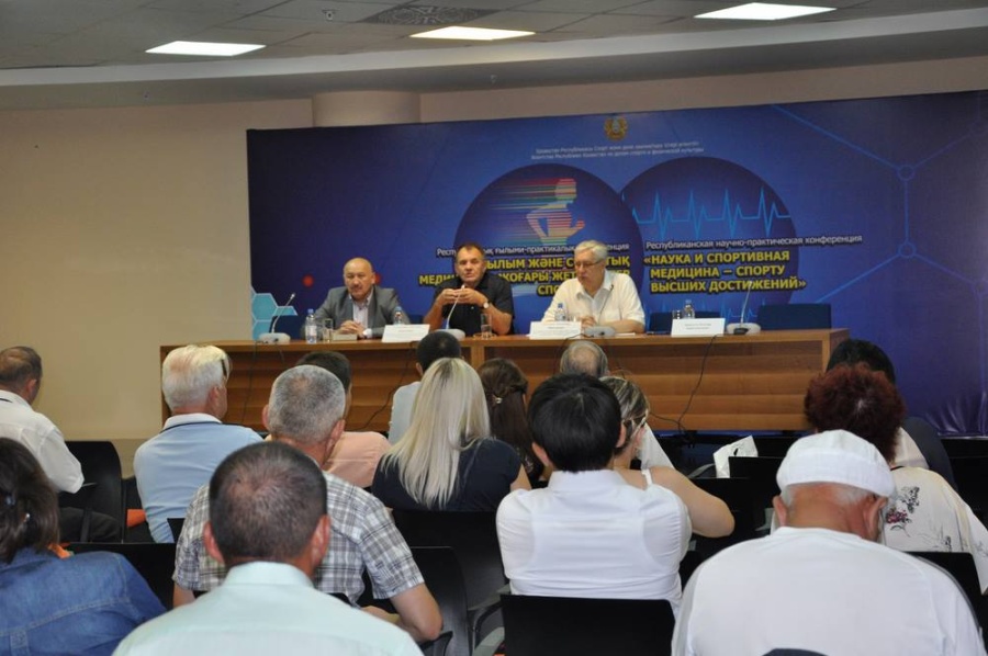 Seminar "Science and sports medicine - elite sports"