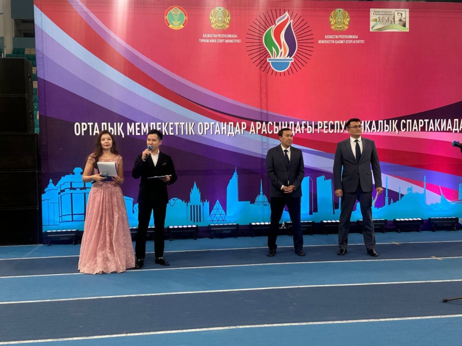 Орталық мемлекеттік органдар арасындағы республикалық спартакиаданың ашылу салтананаты