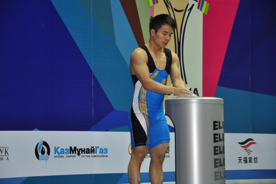 Day five. Closing ceremony of the Championship