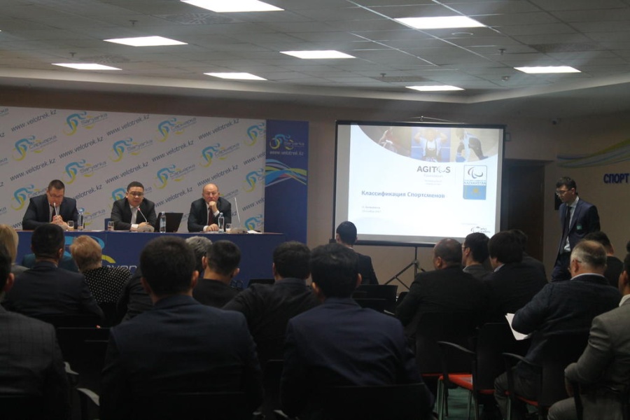 Қазақстан Республикасы Паралимпиада комитетінің отырысы