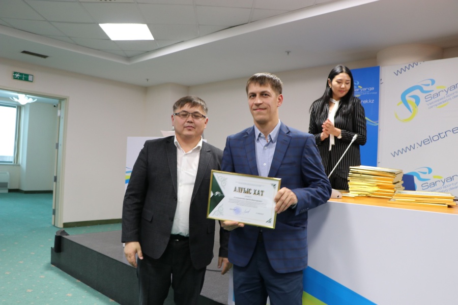 Тәуелсіздік күні қарсаңында Орталық қызметкерлері марапатталды