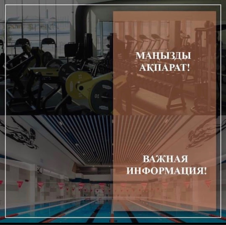 Назар‼️‼️‼️‼️