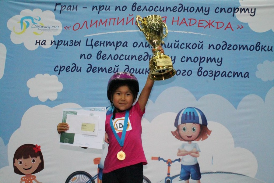 Ертең «Олимпиадалық үміт» жарысы өтеді