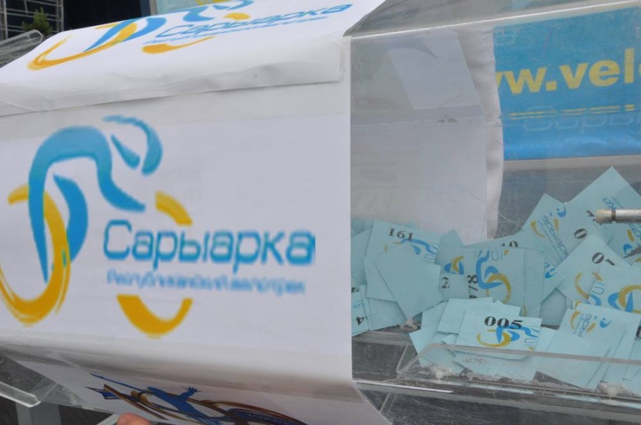 The "Velo Life" sporting event took place at the "Saryarka" cycling track.
