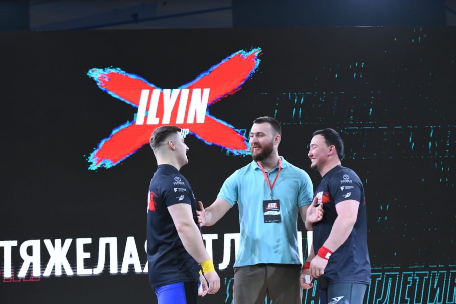 Ауыр атлетикадан бірнеше дүркін әлем чемпионы Ильи Ильин атындағы «ILYIN IRON CUP» турнирі