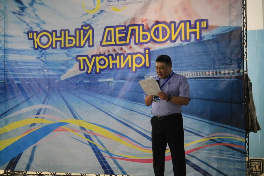 Балалар арасында жүзуден «Юный дельфин» жарысы өтті