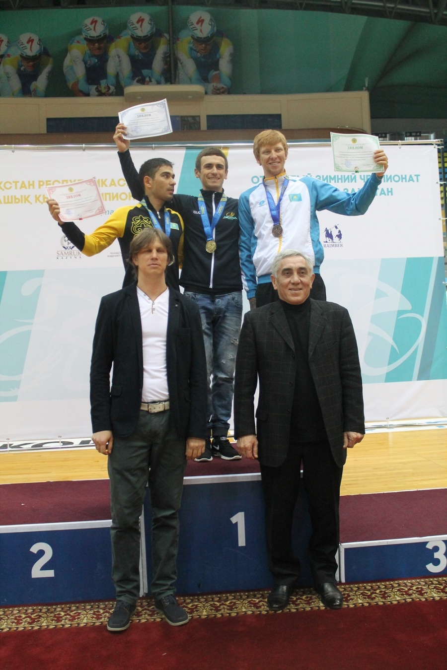 Қазақстан Республикасының ашық қысқы чемпионатының қорытындысы