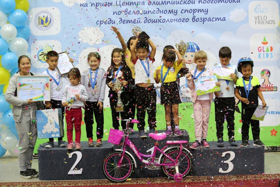 ІІ «Олимиадалық үміт» жарысы – 2018 жыл