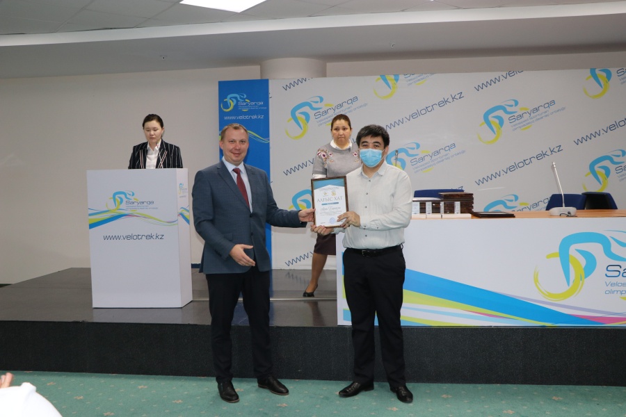 ҚР Тәуелсіздігінің 30 жылдығына орай орталық қызметкерлерін марапаттау