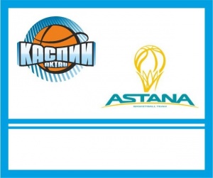 «Астана» БК - «Каспий» БК